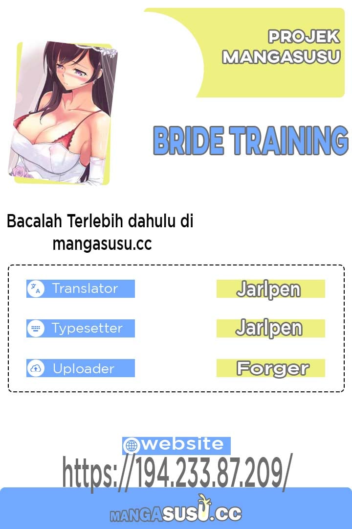Bride Training - Chapter 18 1