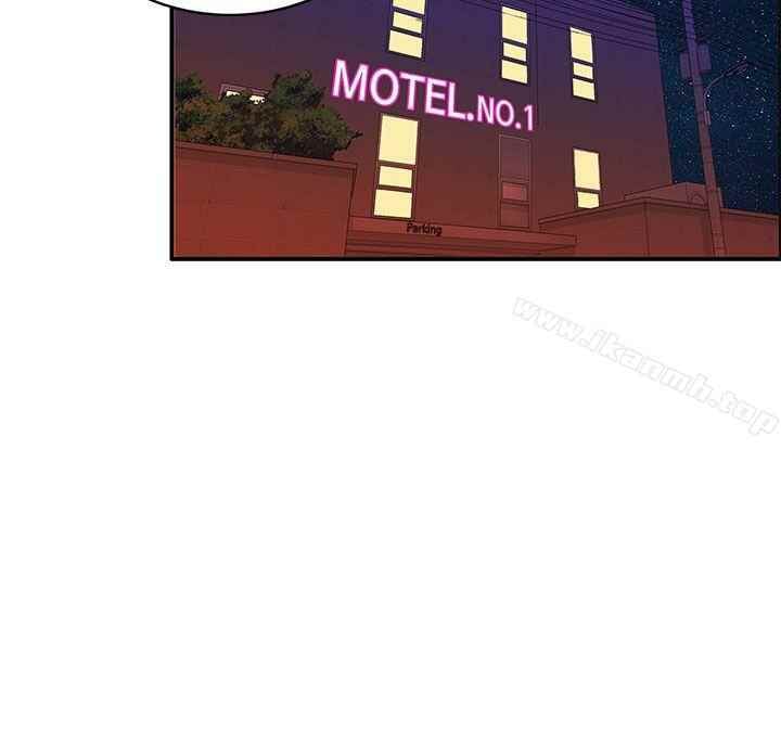 30cm Contractor S2 - Chapter 18 29 30cm Contractor S2 - Chapter 18 29