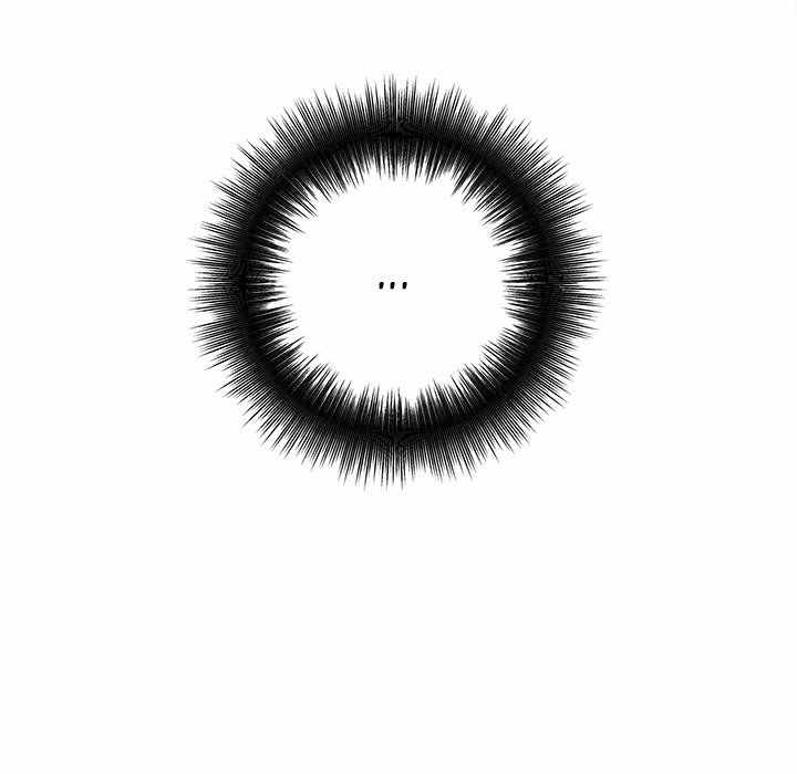 With Yumi - Chapter 18 44