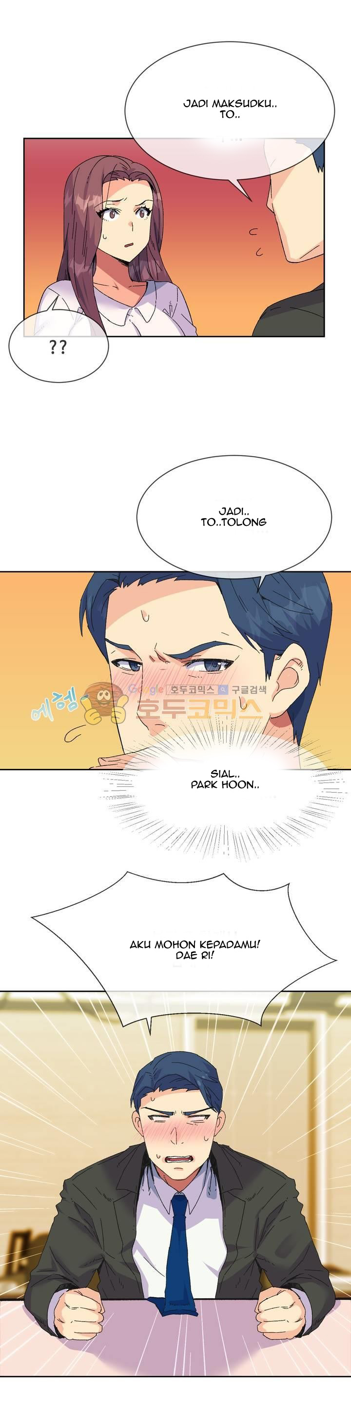 A Woman Who Can&#8217;t Refuse - Chapter 18 4