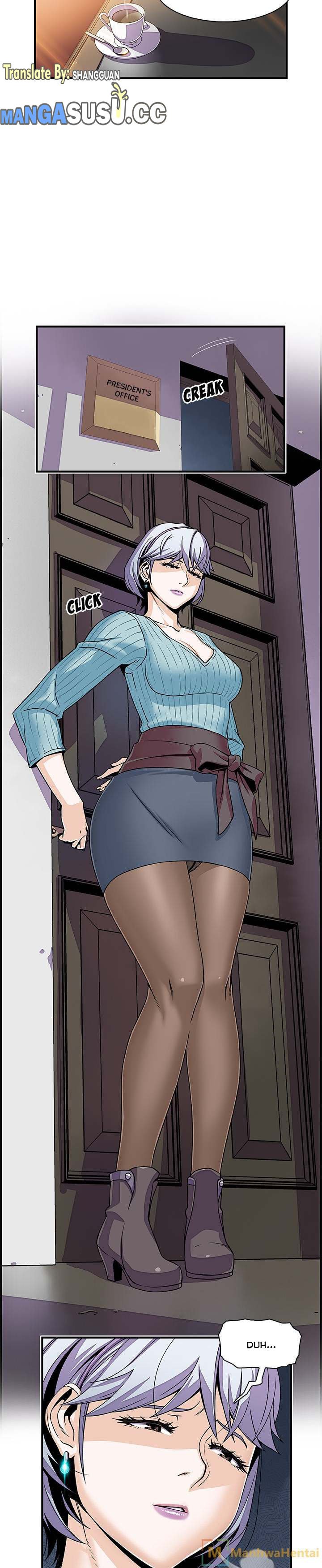 Our Complications - Chapter 18 3