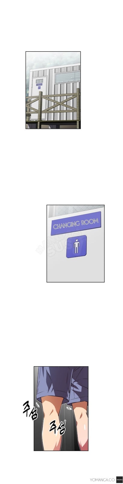 Brawling Go - Chapter 18 25