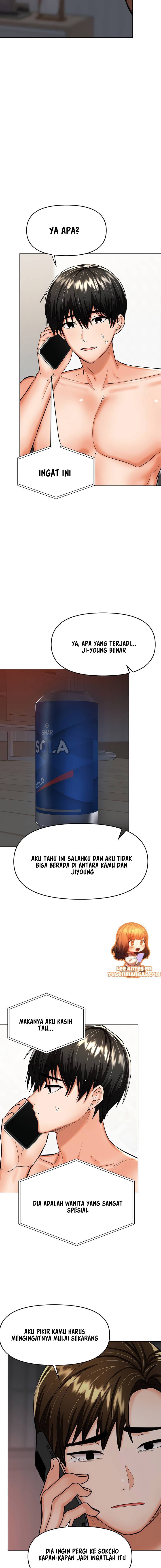 Sponsor Me Please - Chapter 18 13 Sponsor Me Please - Chapter 18 13