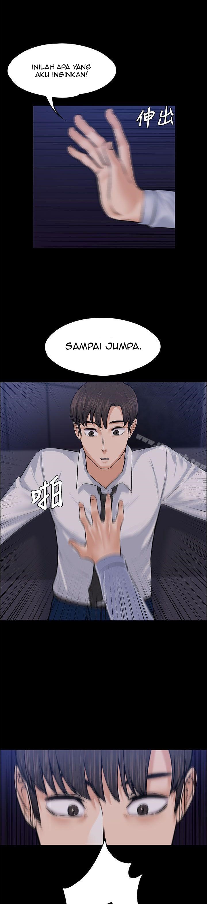 Boss Wife - Chapter 18 37