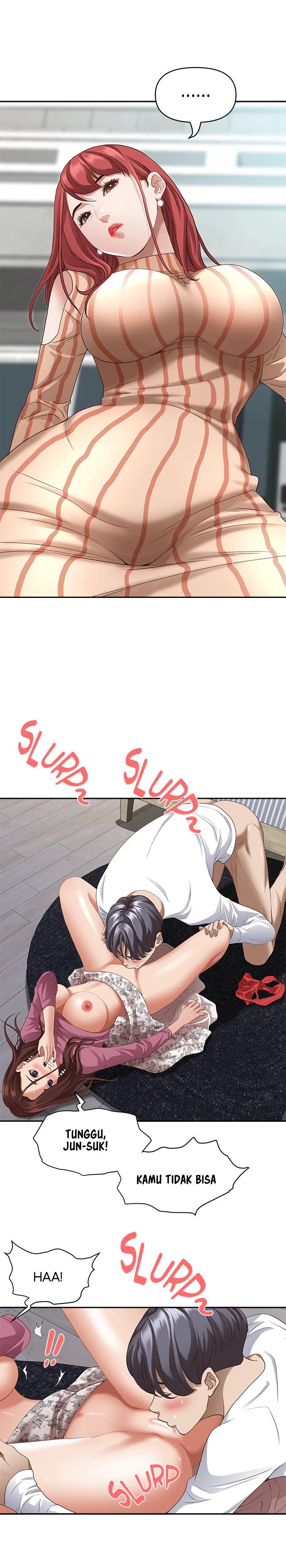 Living With a MILF - Chapter 18 20