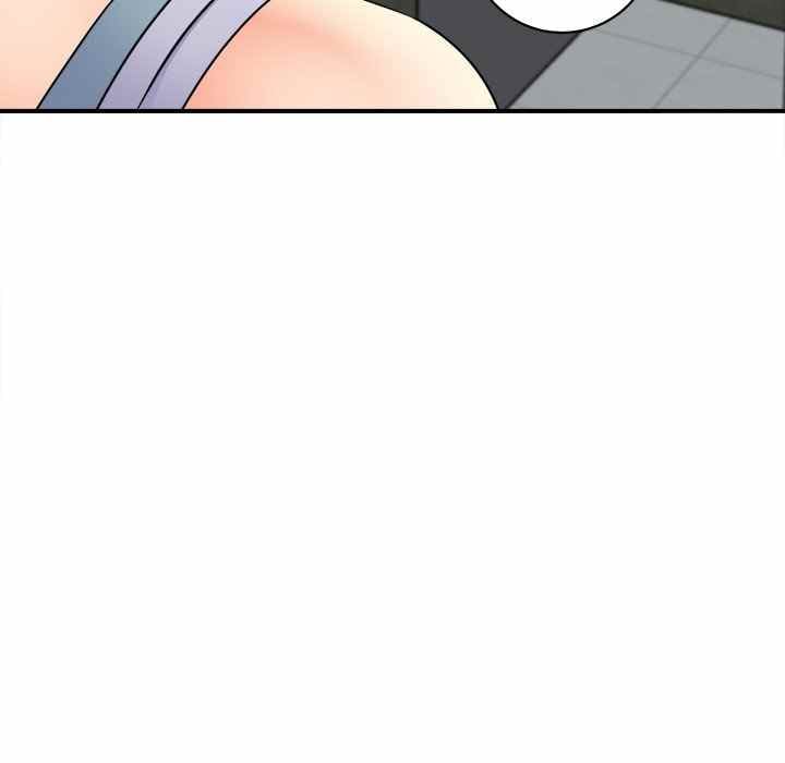 With Yumi - Chapter 18 58