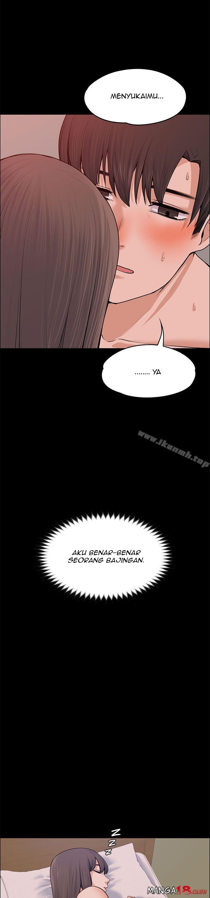 Boss Wife - Chapter 18 23