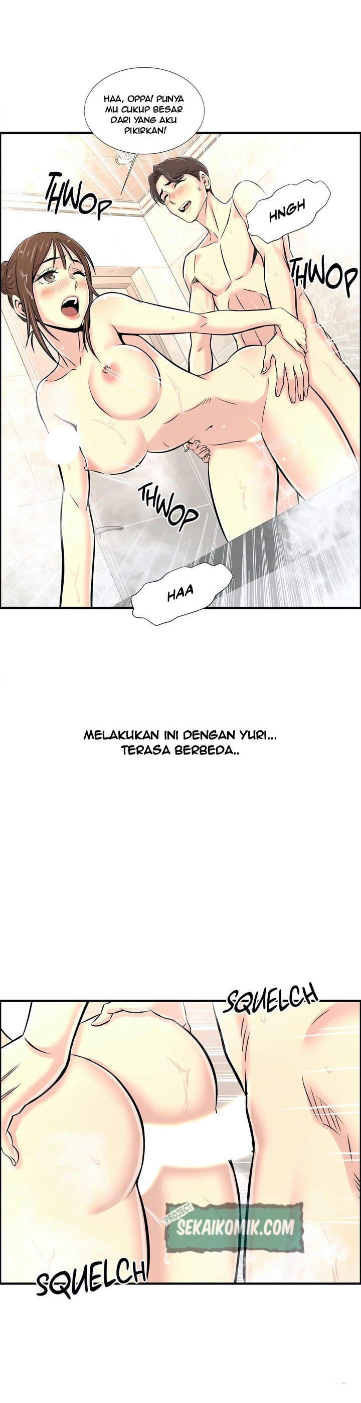 Cram School Scandal - Chapter 18 16