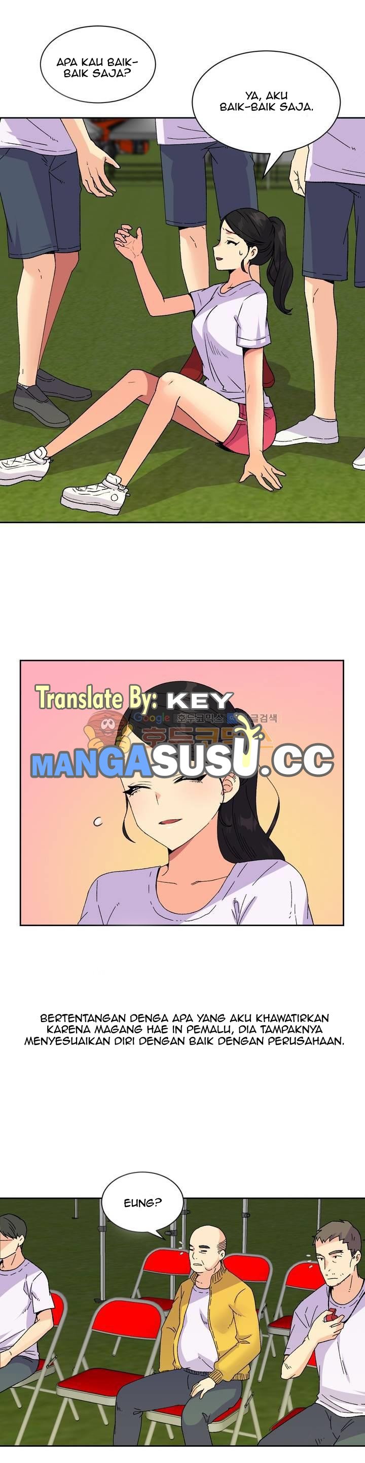 A Woman Who Can&#8217;t Refuse - Chapter 18 17