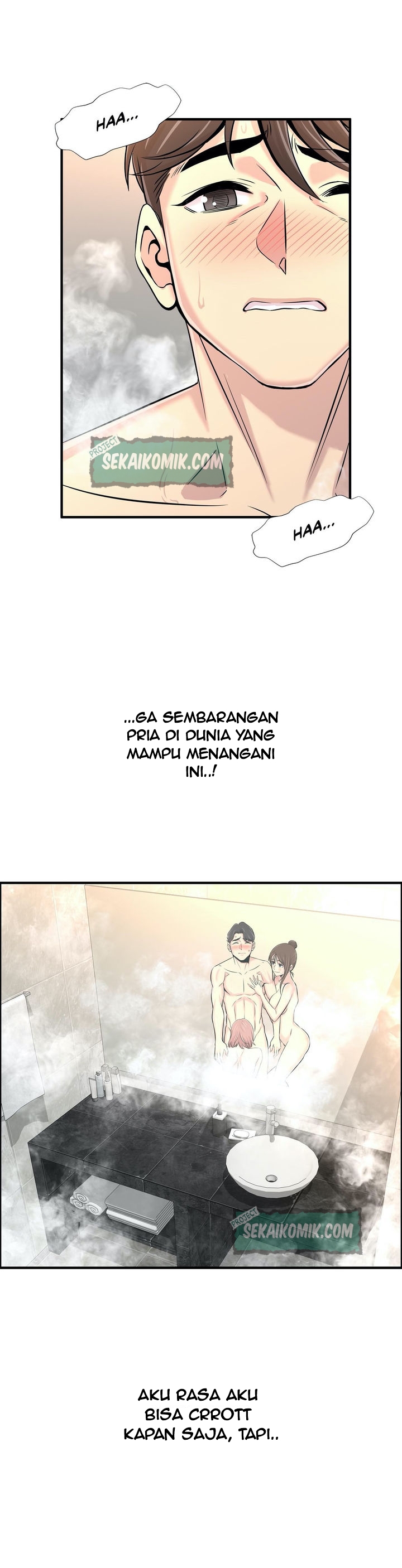 Cram School Scandal - Chapter 18 5