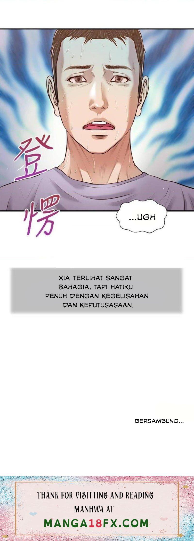 Concubine - Chapter 86 25