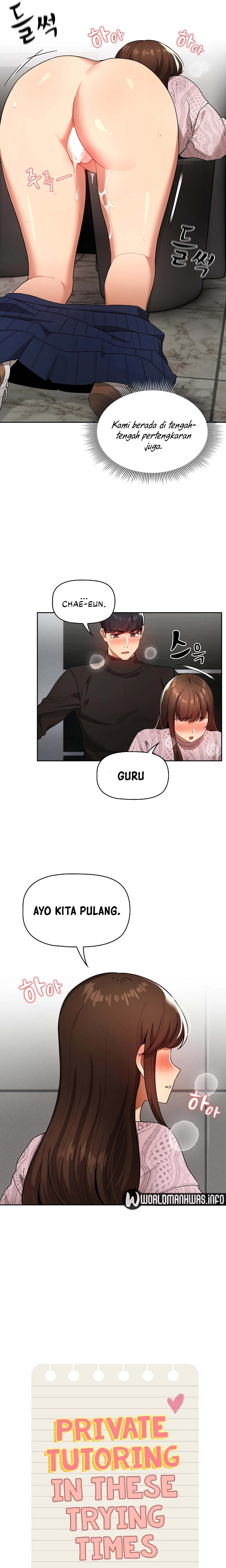 Private Tutoring in These Trying Times - Chapter 86 16
