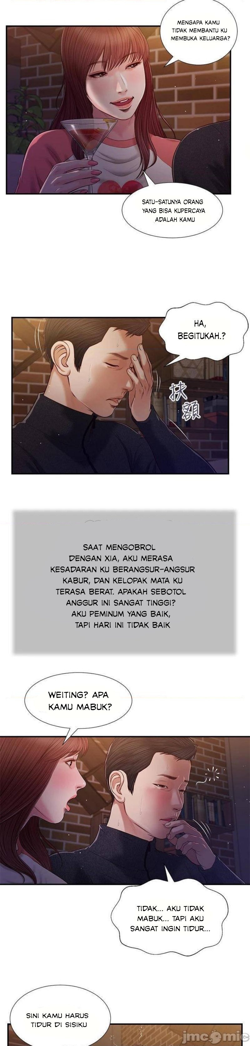 Concubine - Chapter 86 4