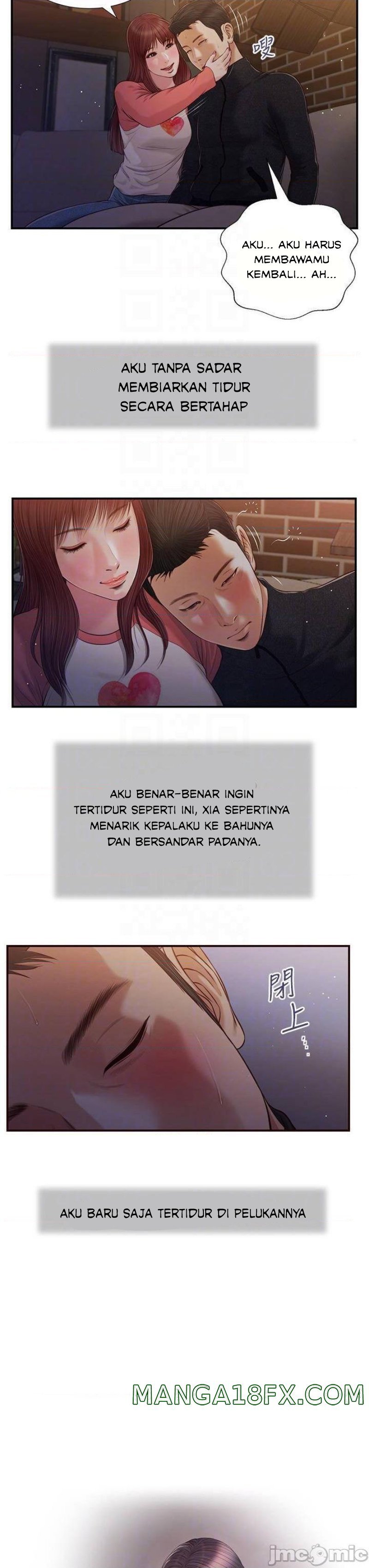 Concubine - Chapter 86 5