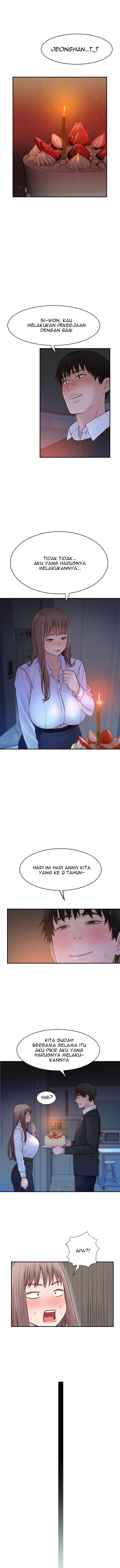 Between Us (Goinmul) - Chapter 86 4