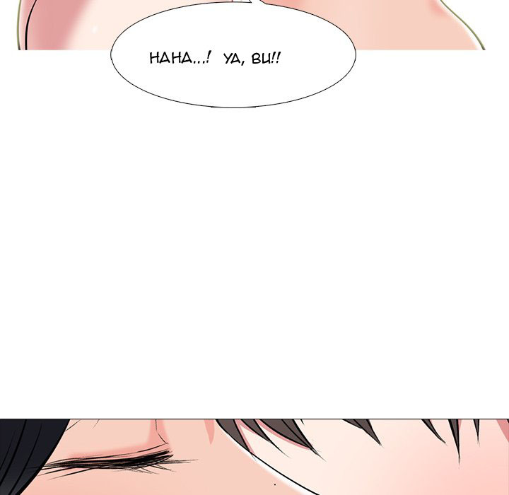 Extra Credit - Chapter 86 59