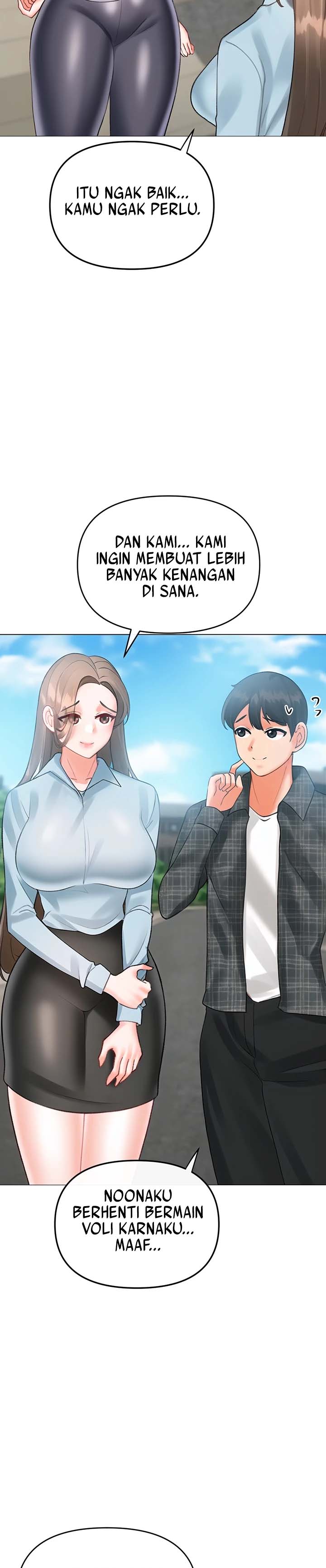Troublesome Sister - Chapter 100 19