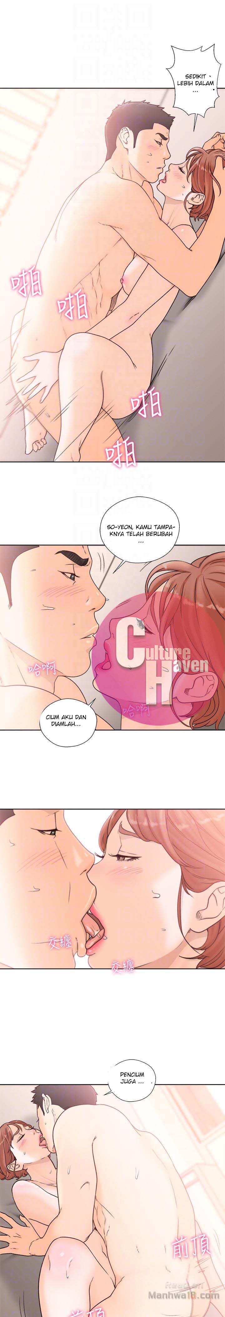 Lust Awakening - Chapter 99 23