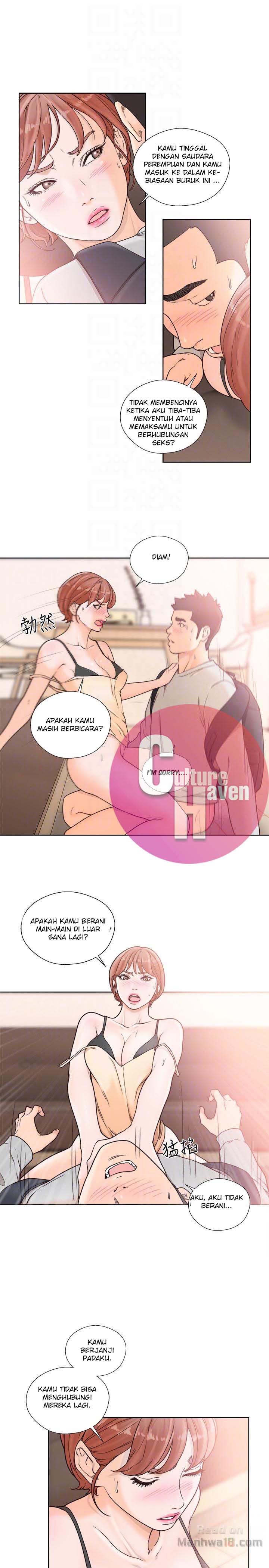 Lust Awakening - Chapter 99 15