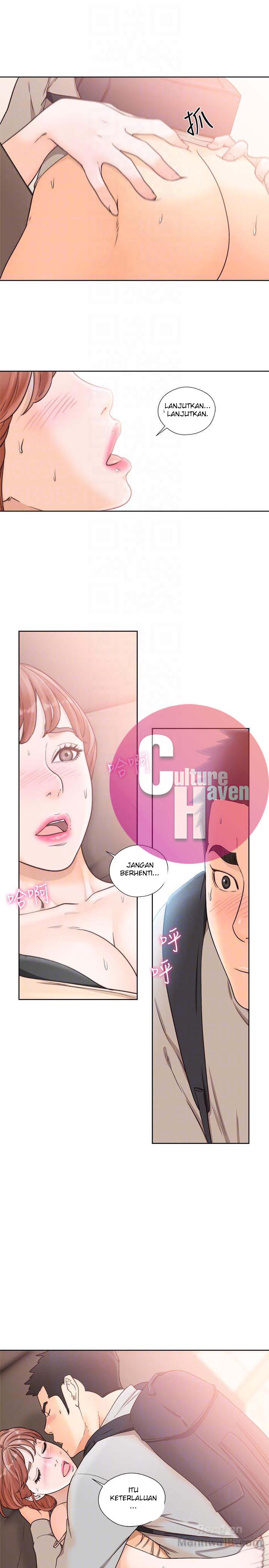 Lust Awakening - Chapter 99 13