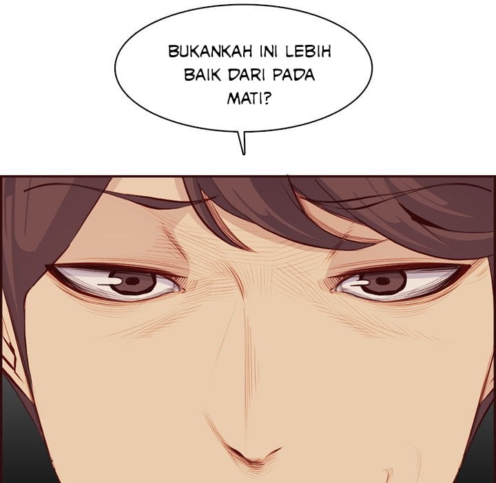 Never Too Late - Chapter 99 86