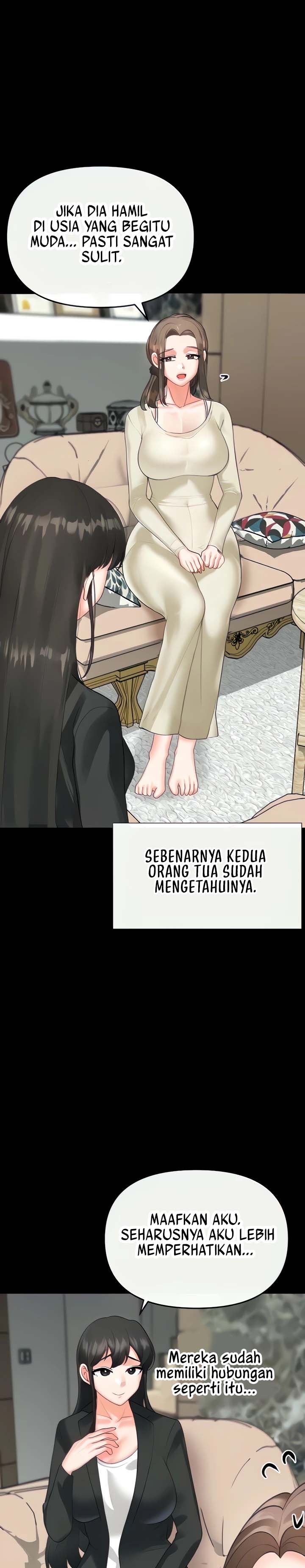 Troublesome Sister - Chapter 100 12