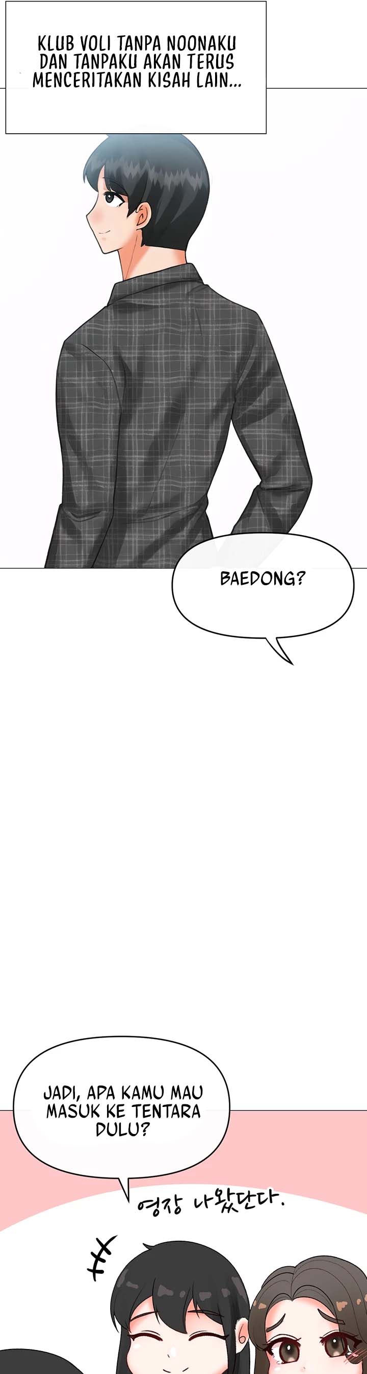 Troublesome Sister - Chapter 100 26