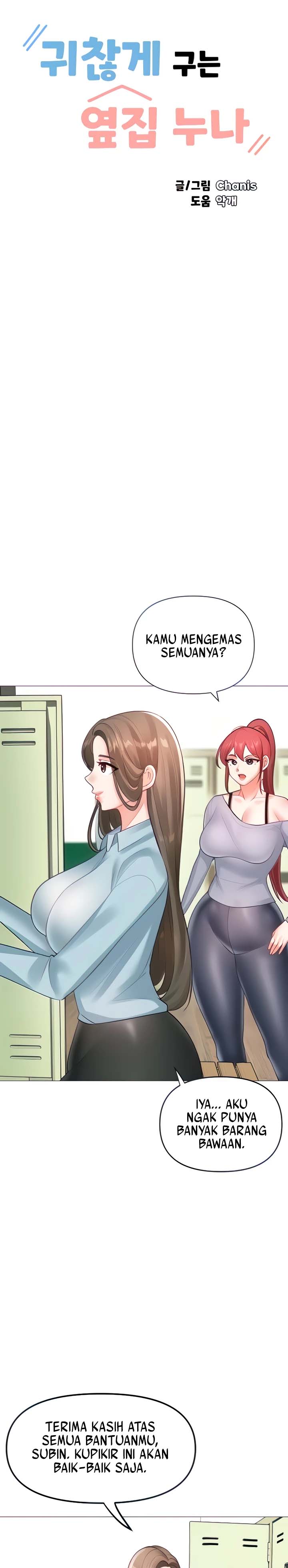 Troublesome Sister - Chapter 100 8