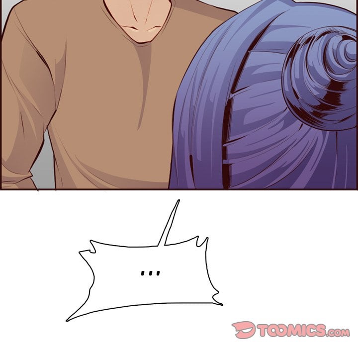 Never Too Late - Chapter 99 83