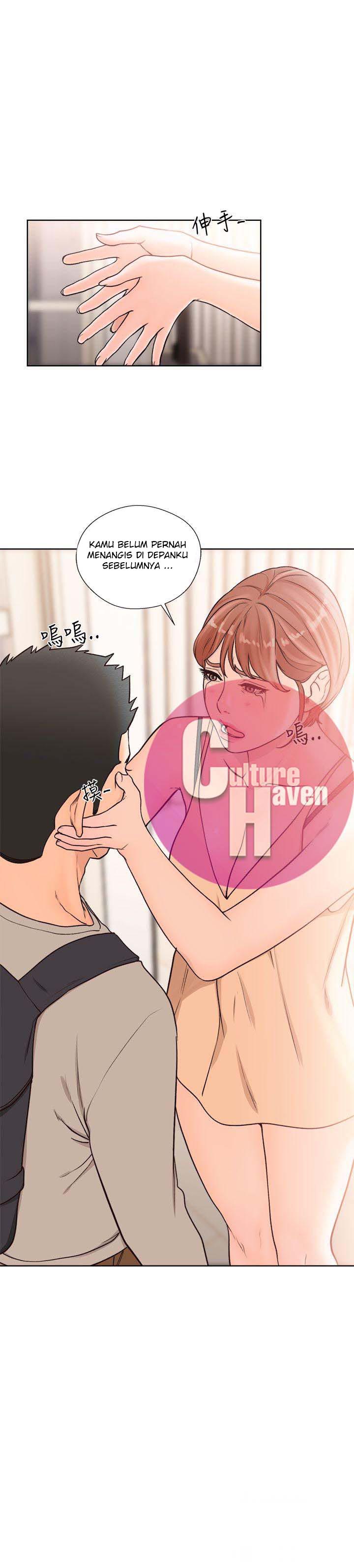 Lust Awakening - Chapter 99 3
