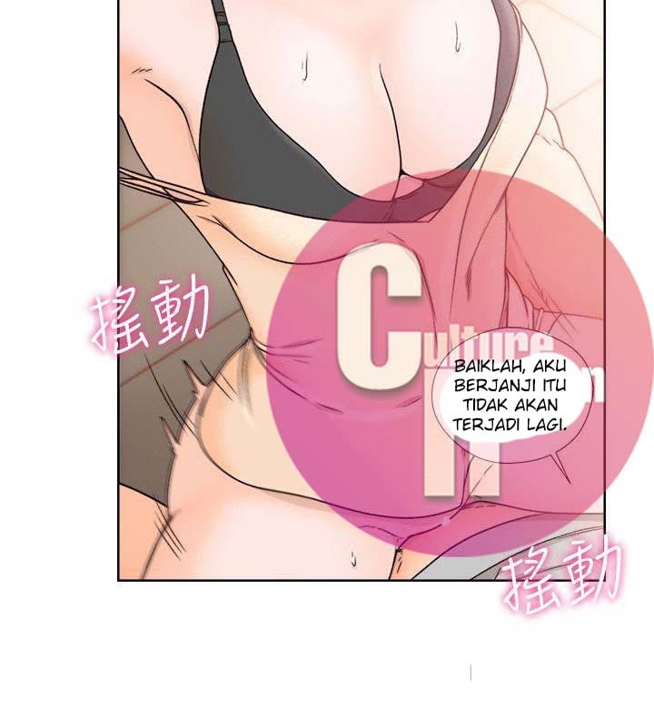 Lust Awakening - Chapter 99 16