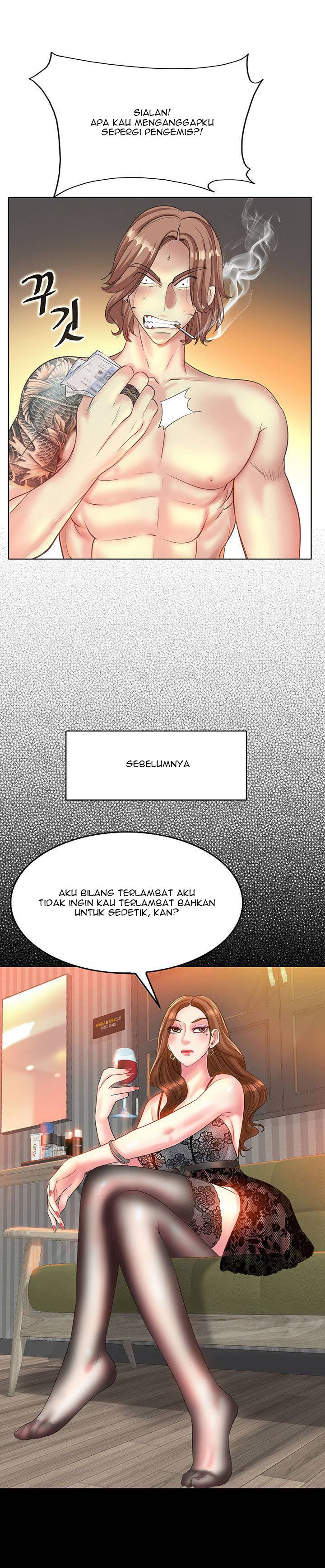Hole in One - Chapter 13 25