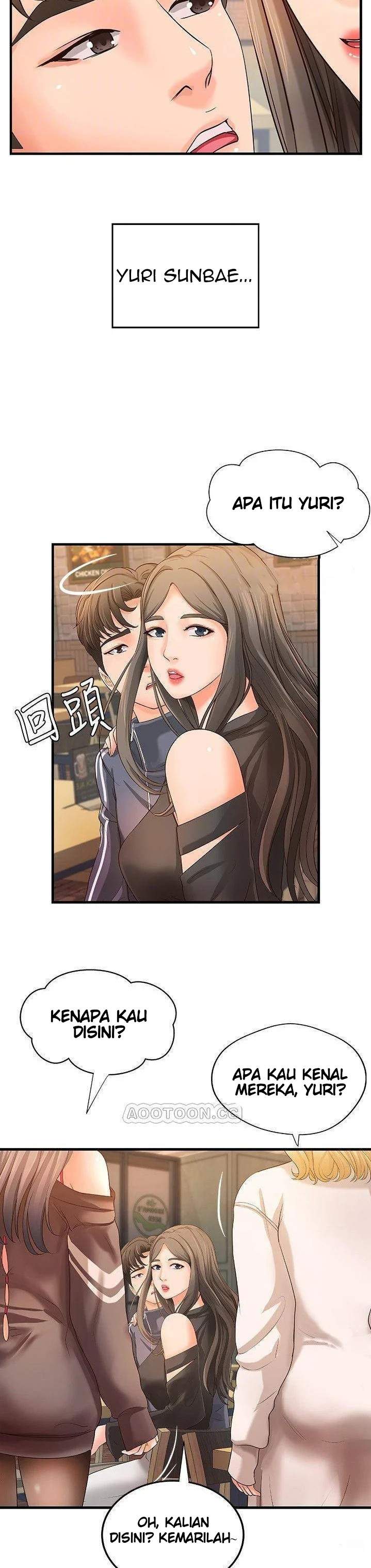 Sister’s Sex Education - Chapter 13 13 Sister’s Sex Education - Chapter 13 13