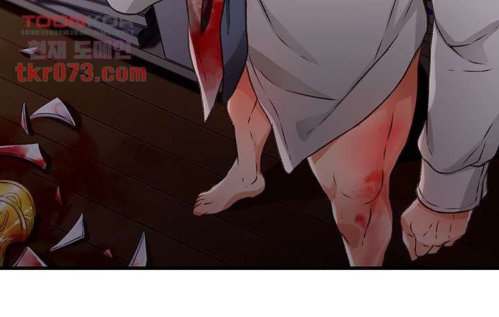 My Aunt Is Mine - Chapter 13 10