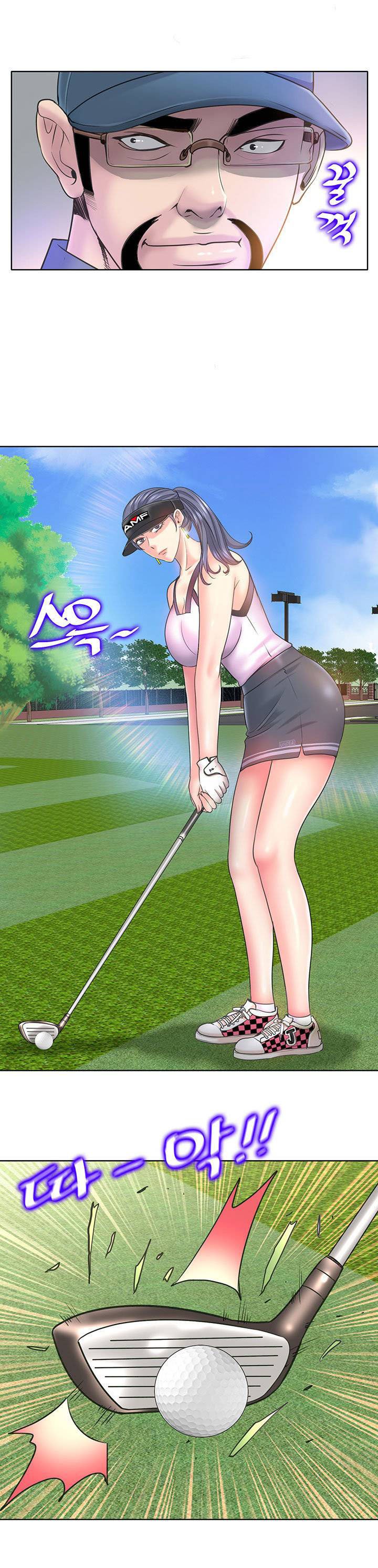 Hole in One - Chapter 13 5