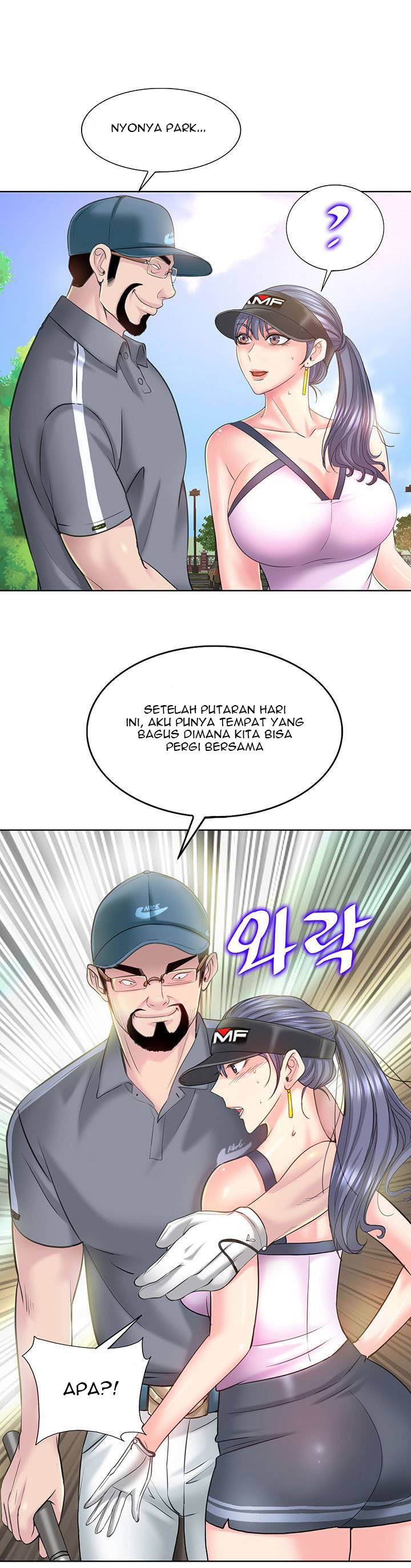 Hole in One - Chapter 13 7
