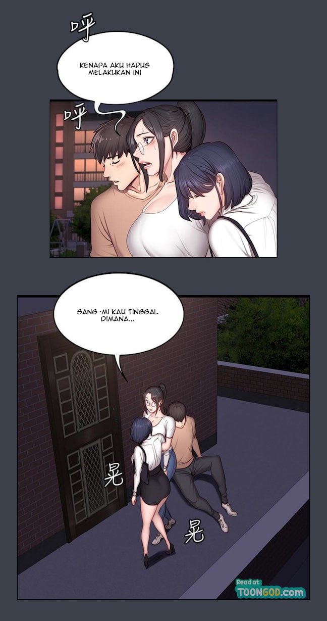 Fitness Uncensored - Chapter 13 30