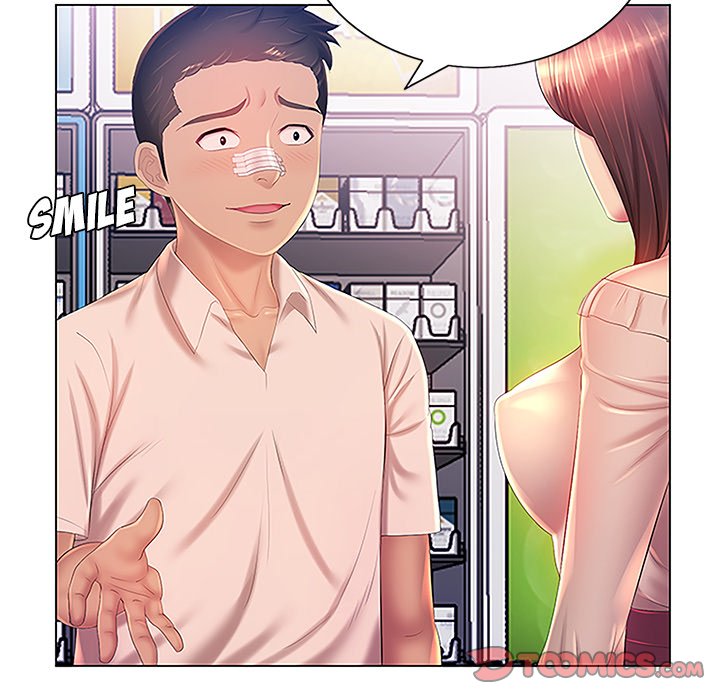 His Voice - Chapter 13 29