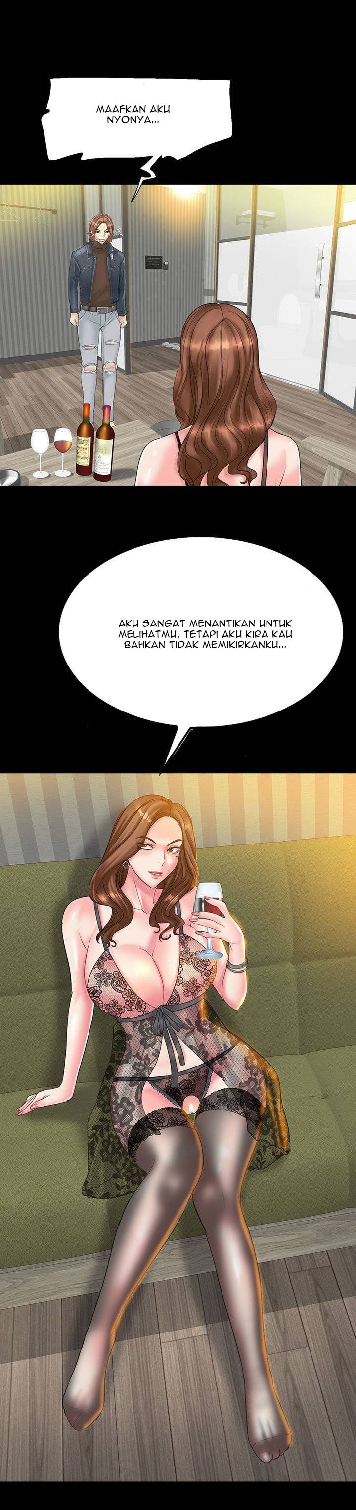Hole in One - Chapter 13 26
