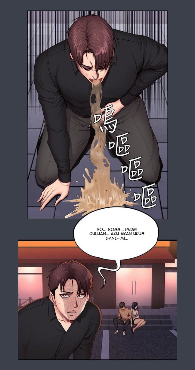 Fitness Uncensored - Chapter 13 26