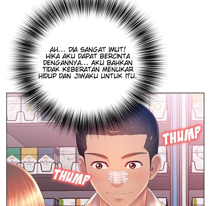 His Voice - Chapter 13 76