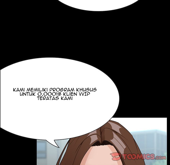 The Inheritance - Chapter 13 17