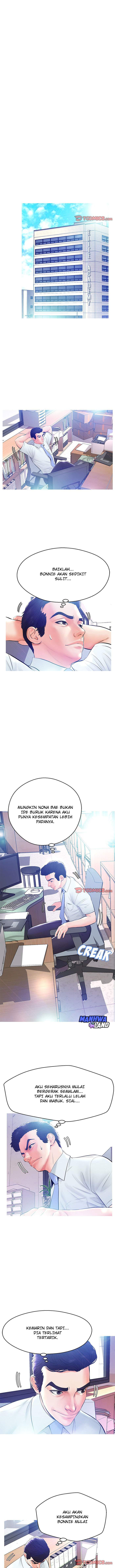 Daughter in Law - Chapter 13 8