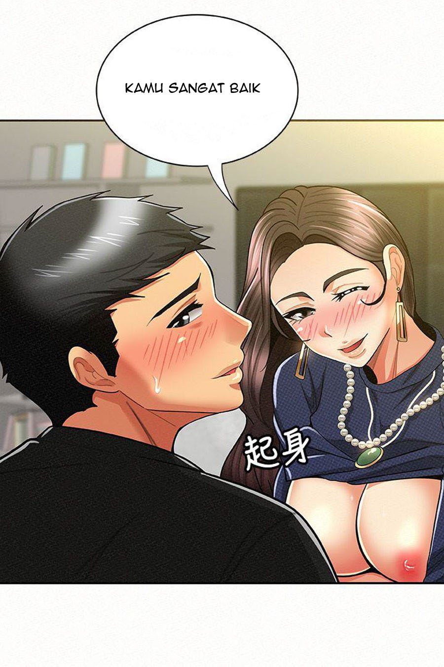 Reporting For Duty Ma’Am - Chapter 13 118 Reporting For Duty Ma’Am - Chapter 13 118