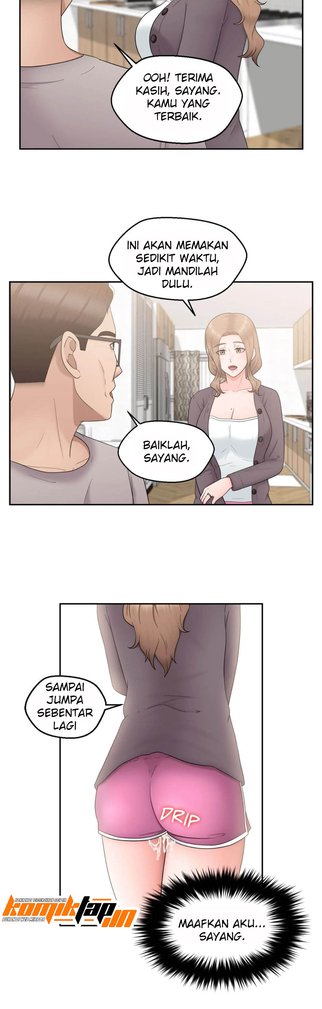 The Sexy Alien Next Door - Chapter 13 23