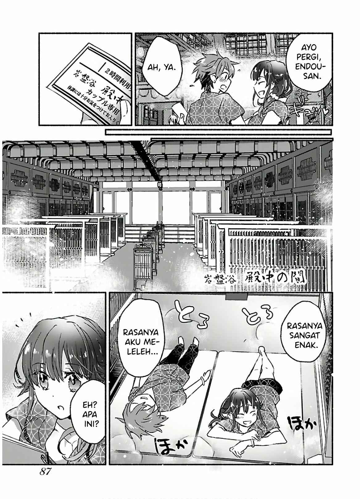 Yankee Musume ni Natsukarete Kotoshi mo Juken ni Shippai Shisou Desu - Chapter 13 20