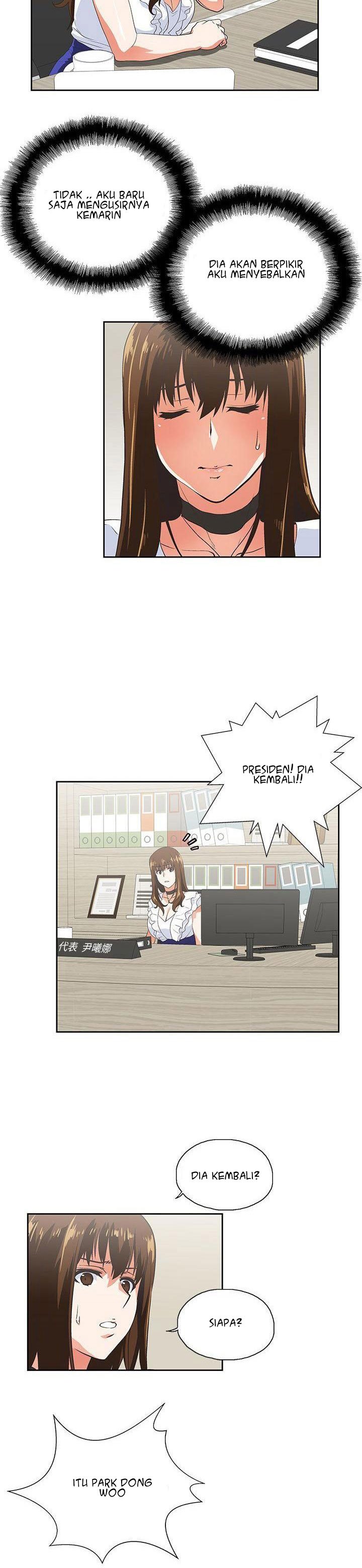 Up and Down (Edge Edge) - Chapter 13 3