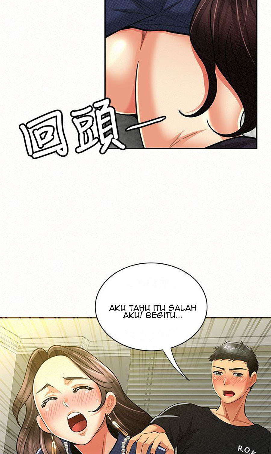 Reporting For Duty Ma’Am - Chapter 13 93 Reporting For Duty Ma’Am - Chapter 13 93