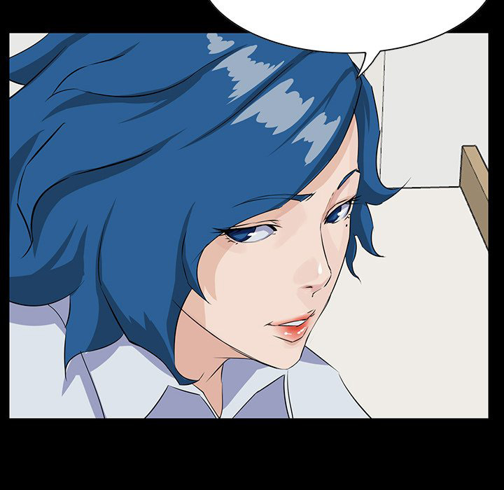 The Inheritance - Chapter 13 57