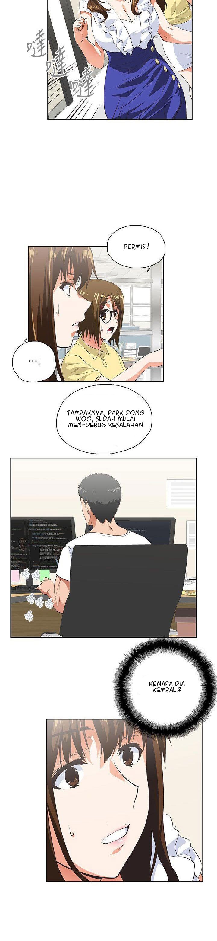 Up and Down (Edge Edge) - Chapter 13 6